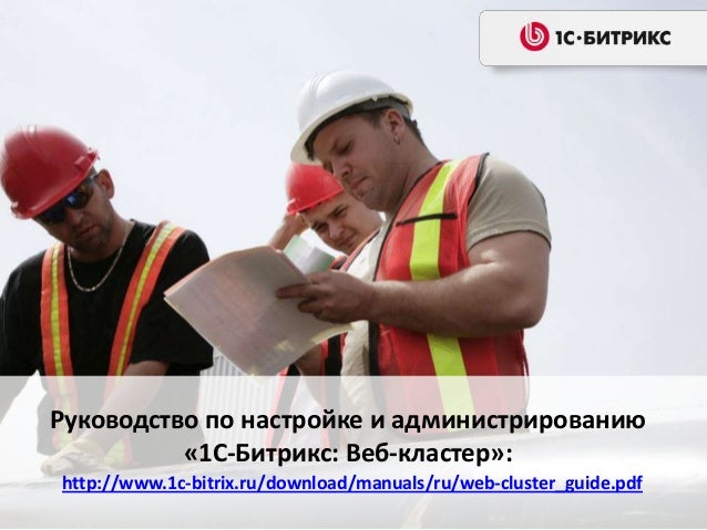 руководство амбулаторная хирургия