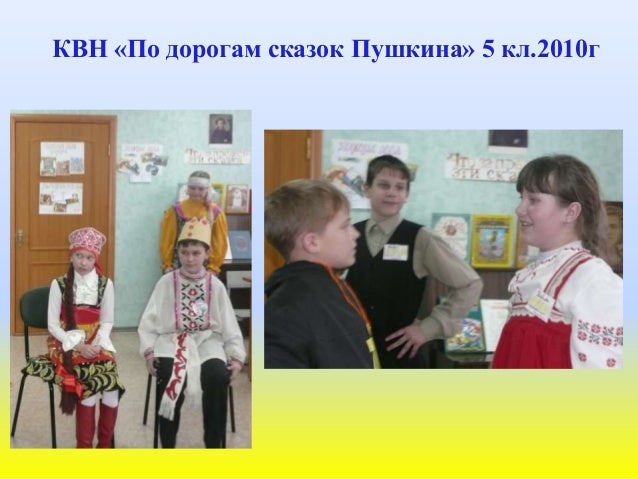 Осторожно: биологически активные добавки к пище! НЛП - Нейролингвистическое программирование