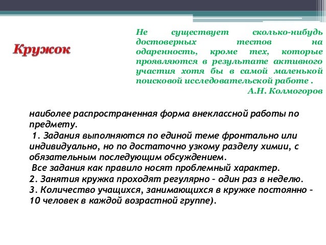 химии 10 задач по примеры класс решение