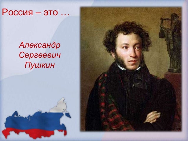 Страна которой я горжусь конкурс Страна которой я горжусь конкурс