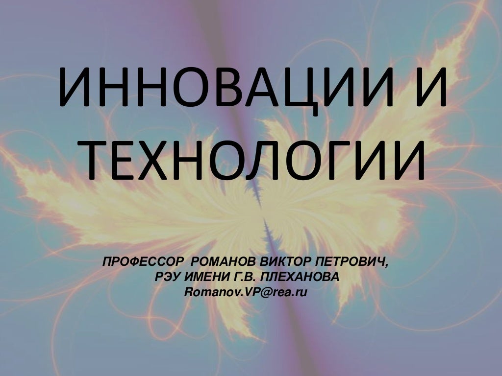 Запрос котировки определение
