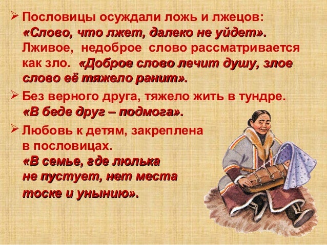 Военнослужащий получил отношение, что дальше? Видеть во сне прыщи: на лице, лбу, спине, животе и других