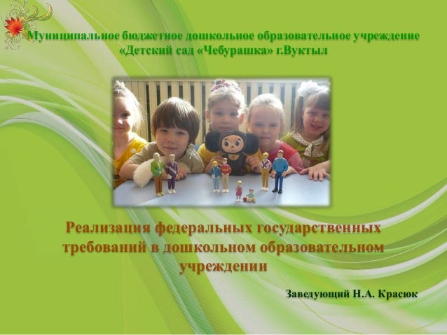 Технология 4 Класс Роговцева Учебник 7 Класс Технология 4 Класс Роговцева Учебник 7 Класс