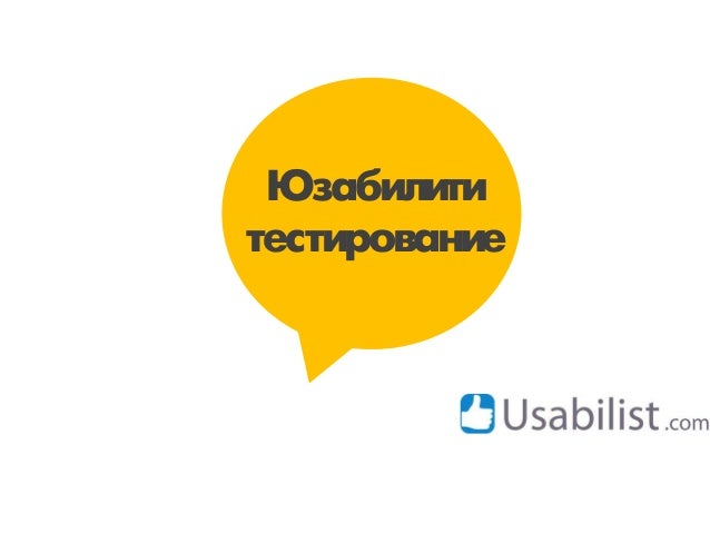 приложения к приказу мвд 1144 от 3 декабря 2007