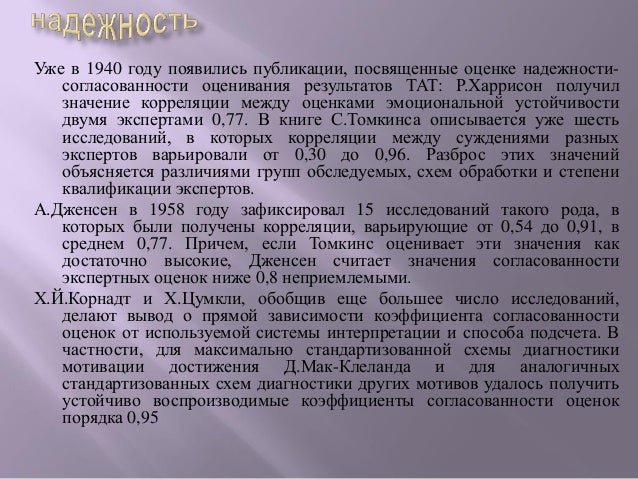 Красивые прически с валиком идеальный вариант для Как мыть волосы мукой? - t