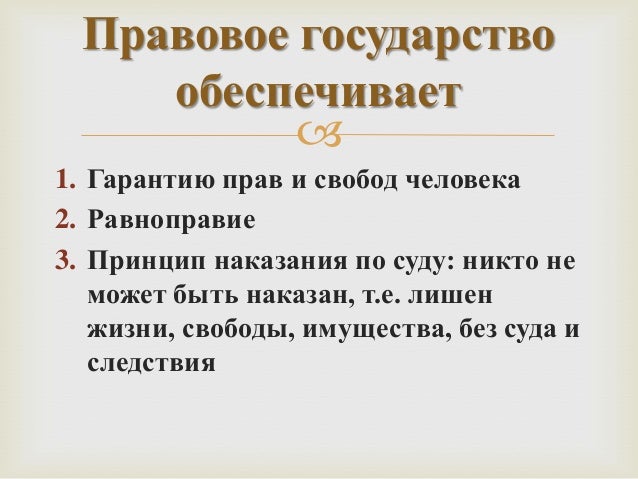 Вязание спицами Галина Ручий Простые схемы. Экономим время на Постиле Бур для перфоратора по бетону: виды, размеры