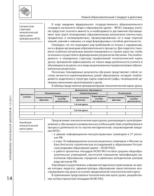 http://image.slidesharecdn.com/random-130331000405-phpapp01/95/-3-638.jpg%253Fcb%253D1364688296