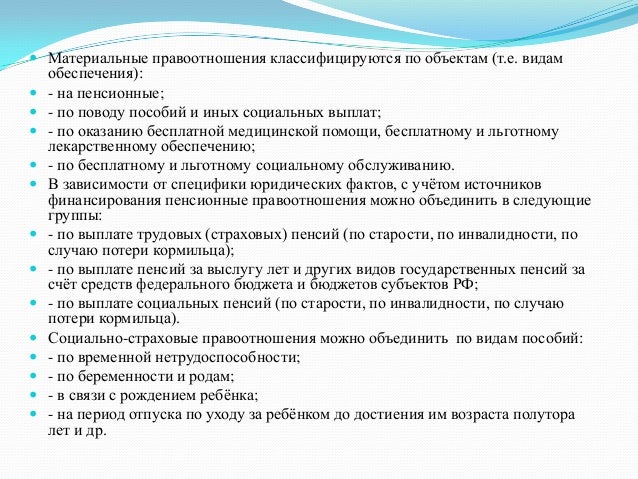 Маска для волос с утиным яйцом Маска для волос с утиным яйцом