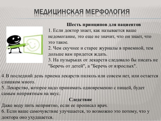 Если товар хорош, его перестают выпускать рекомендации Если товар хорош, его перестают выпускать рекомендации
