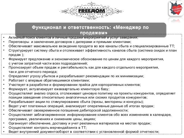 единый реестр налоговых накладных проверка