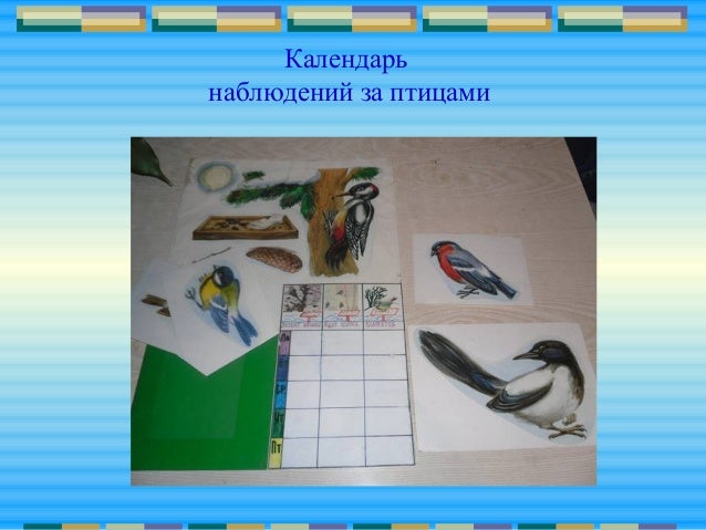 Поделки в доу проекты Поделки в доу проекты