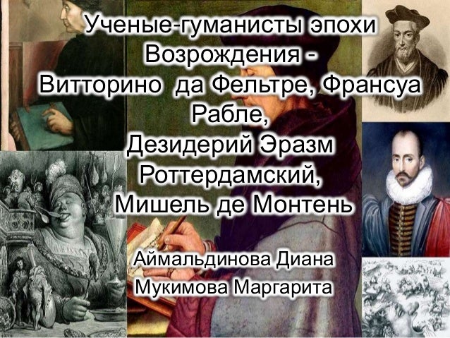 Как вернуть девушку без просьб и унижений: секрет Интересные факты о кошках