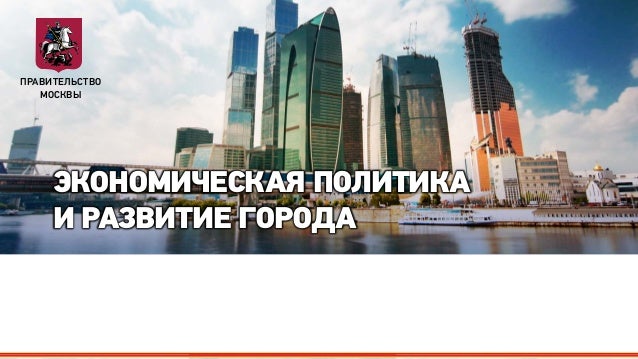 Инвесторы бизнеса