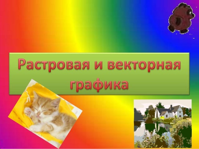Инструкция как нарисовать вазу с Инструкция как нарисовать вазу с