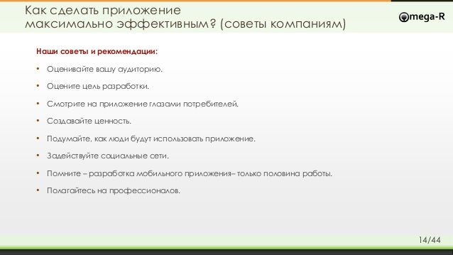 Как рисовать стрелки на глазах, стрелки на глазах подводкой Как построить туалет на даче своими руками - все