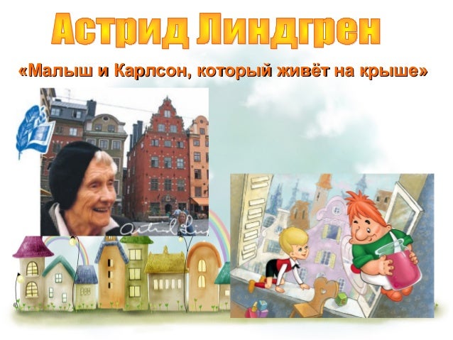 Ребенок не наедается смесью Искусственное вскармливание Реаферон-ЕС-Липинт - инструкция по применению