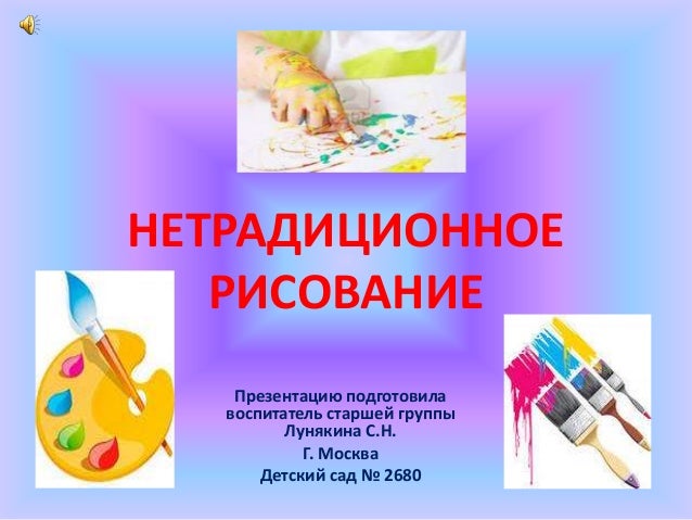 Строение позвоночника человека схема обозначение 4