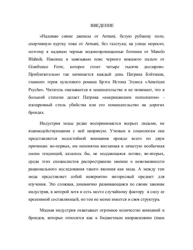 кочергин 3gp