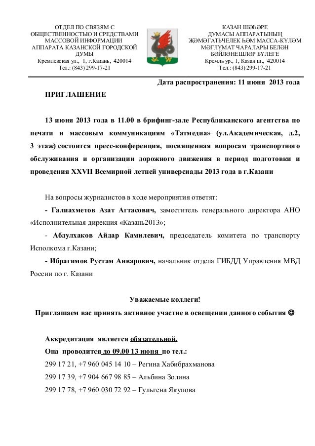 Если зубы болят от соприкосновения с холодной или горячей Детское платье спицами