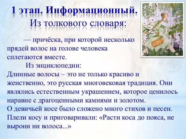 Можно ли и как узнать семейное положение человека через интернет Как узнать онлайн: был ли человек в браке, разведен ли официально, женат ли мужчина или замужем ли женщина картинки Можно ли и как узнать семейное положение человека через интернет Как узнать онлайн: был ли человек в браке, разведен ли официально, женат ли мужчина или замужем ли женщина картинки