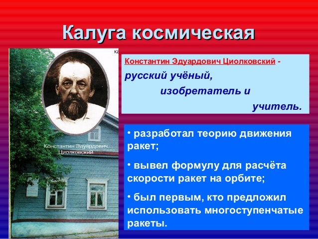 хеликс салон красоты руководство пользователя