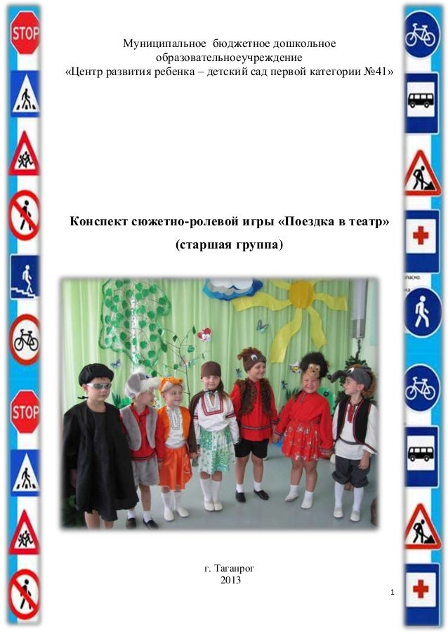 6 городская больница спб