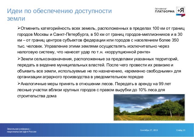 Отношений от 50 тыс рублей Отношений от 50 тыс рублей