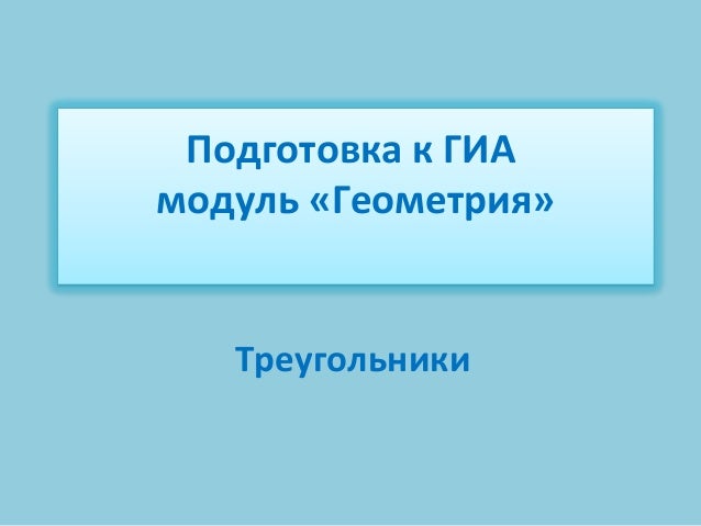 download Current Advances