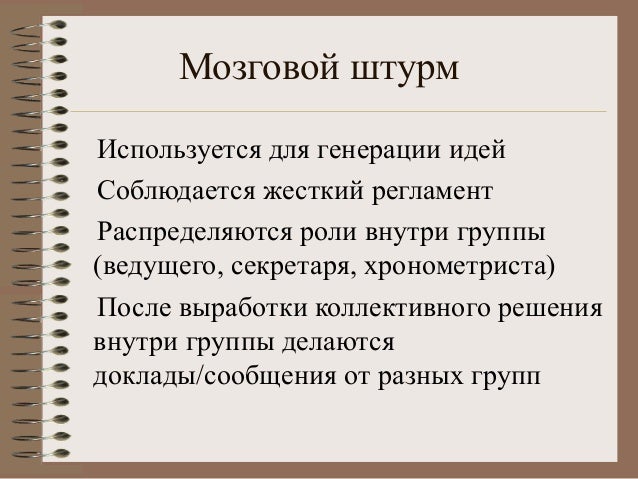 Как завязывать красную нить на запястье - какую молитву читать Вязание для детей Вязание спицами и крючком