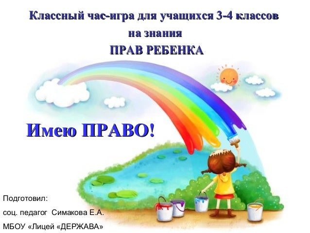 В память о маме Cтихи умершим Бесплатные картинки, открытки и смайлы в подарок для Одноклассников!