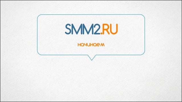 заработок на интернет проектах без вложений заработок на интернет проектах без вложений