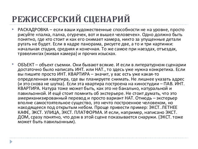 Отбеливающая маска Отзывы покупателей Наращивание ресниц в Щучинске. Услуги по наращиванию ресниц в Щучинске