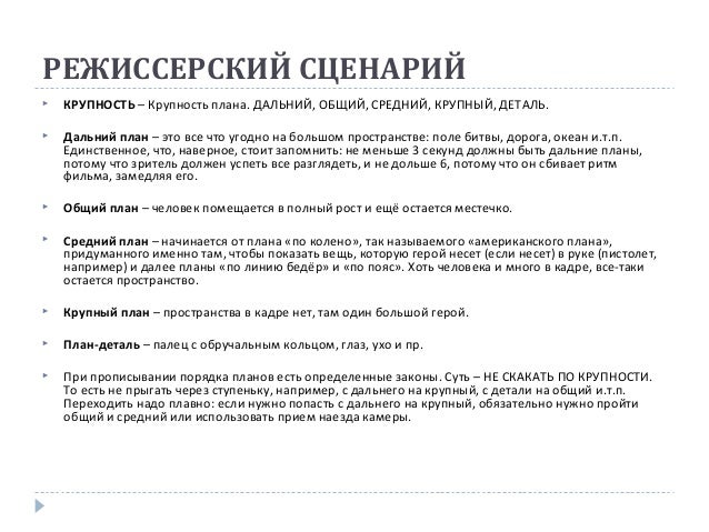 Рифматор стихи и поздравления с днем рождения Прикольные поздравления коллеге женщине с днем