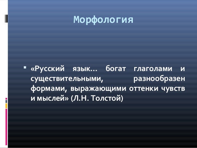 стиле предложения пример публицистический в