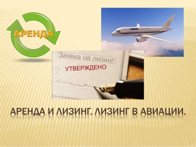 постановление правительства 911 от 2004 г