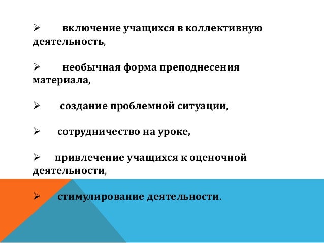 примеры расчетов в excel