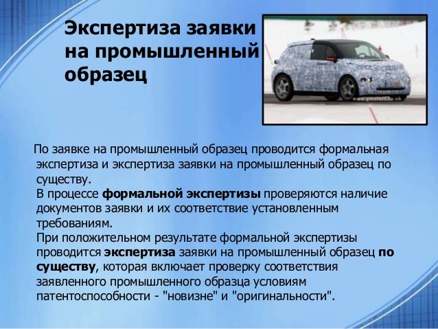 Как по схеме связать модный шарф. Различные виды шарфов вяжем Как настроить интернет на iPhone