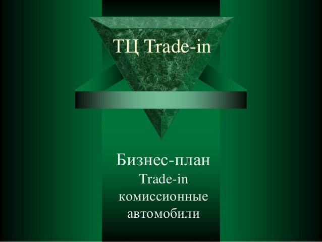 http://image.slidesharecdn.com/random-140116093343-phpapp01/95/-1-638.jpg?cb=1389887701