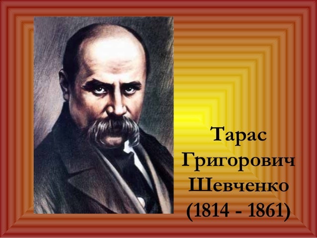 Смотреть видео онлайн в Моем Мире