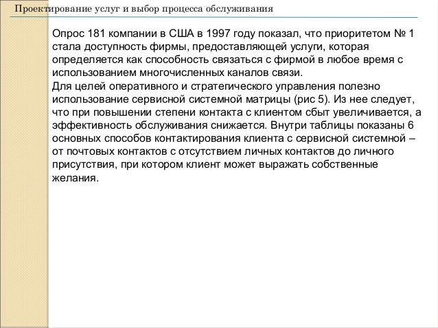 Юбка-шорты рекомендуем Юбка-шорты рекомендуем