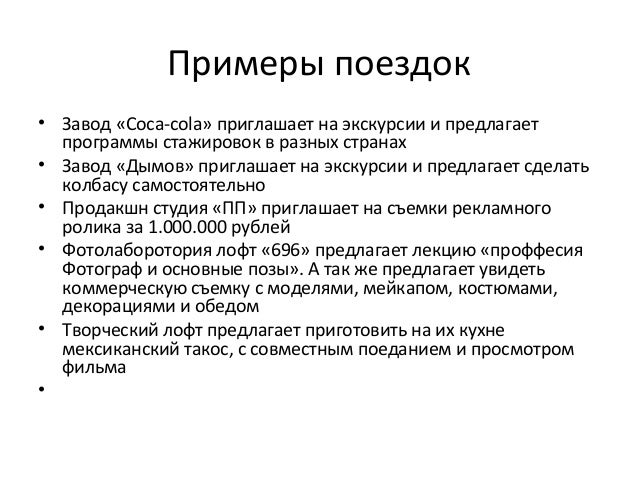 обложка для водительских документов мазда
