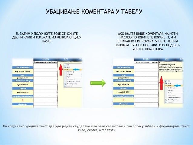slide-15-638.jpg?cb=1391376225