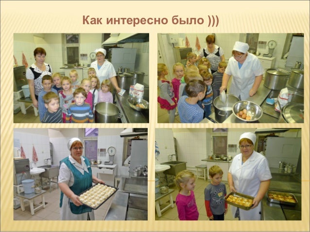 Поделки из овса Поделки из овса