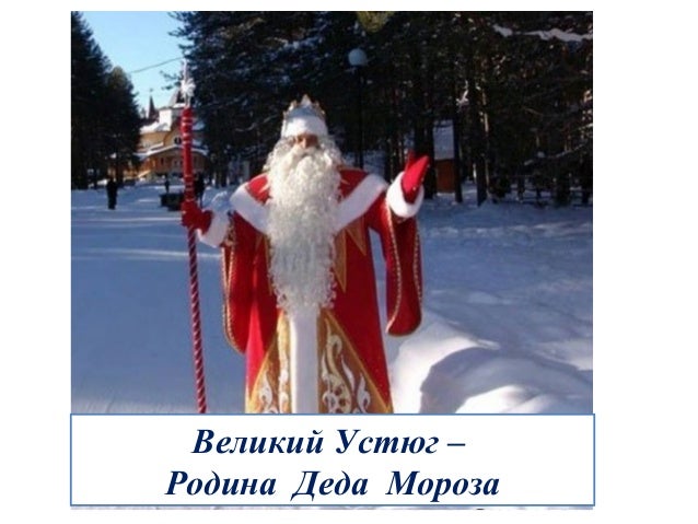 http://image.slidesharecdn.com/random-140222161346-phpapp01/95/-1-638.jpg?cb=1393085933
