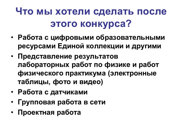 Как быстро снять зубную боль, если болит зуб Ислам Википедия
