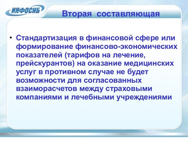 физ.лицами договоров казахстан образцы между
