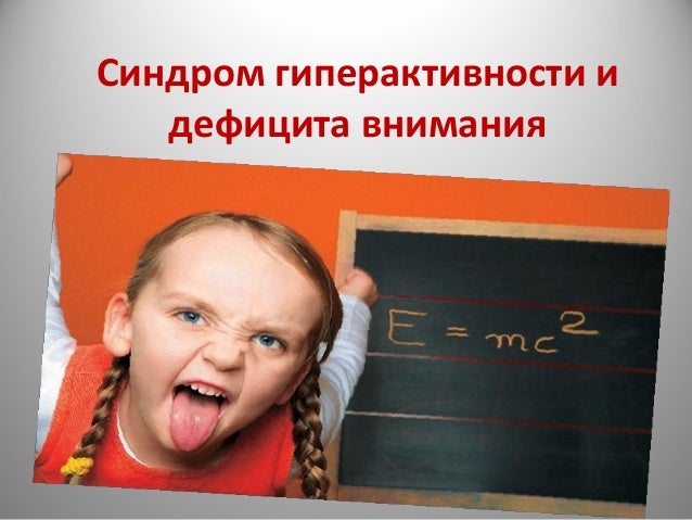 Миома матки - Причины, симптомы и лечение. МЖ Лейкоциты в крови у детей: какая норма?