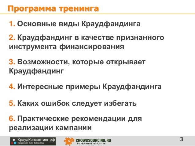 примеры консолидации в праве