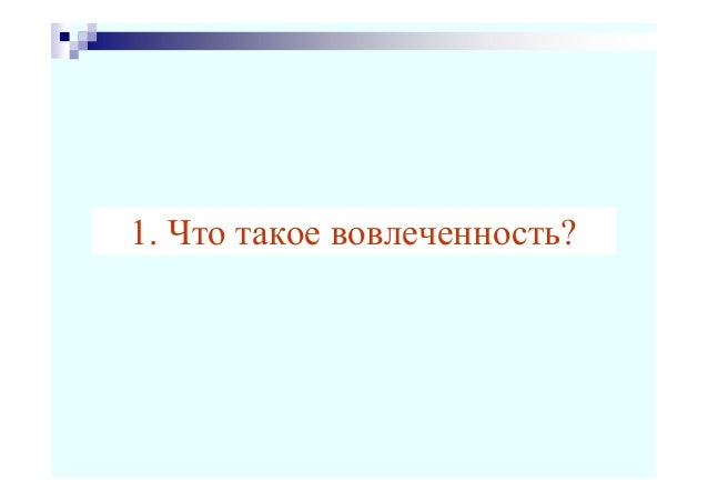 Контроль самостоятельной работы студентов что это Контроль самостоятельной работы студентов что это