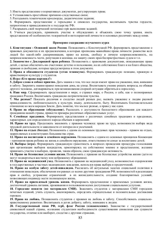 упрощение вырожение рещение примеров